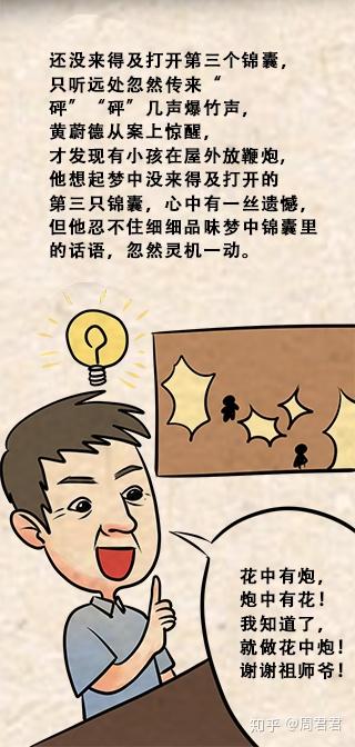 avalanche的品牌故事,初创时期:这是点燃激情的开始