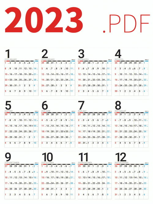 送你们一份日式纯净版日历,记录非凡的2023 