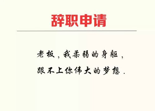 躬身感谢的意思和造句_临行拜辞术是什么意思？