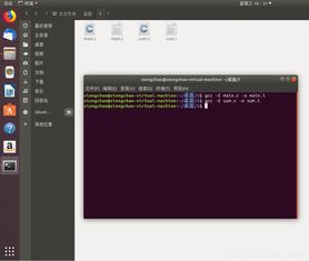 linuX换源教程(用wireshark抓源教程)
