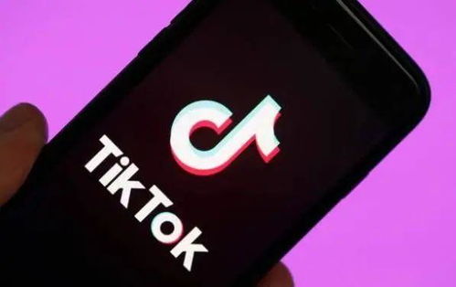 TikTok海外造富_如何开通TikTok广告账户
