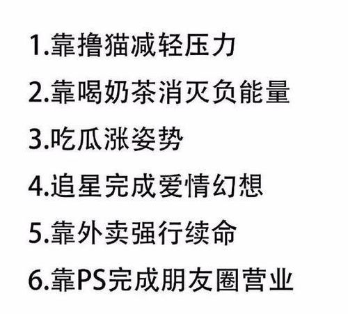 如何委婉提醒领导办事，男子提醒老板代办事项视频