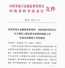 税号是什么意思,单位纳税人识别号是什么意思-第4张图片