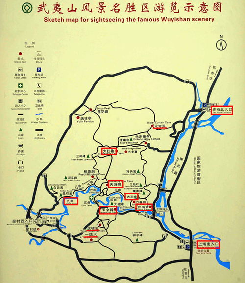 从武夷山到厦门路线、油耗、距离、路桥费,武夷山至厦门自驾游攻略-第8张图片