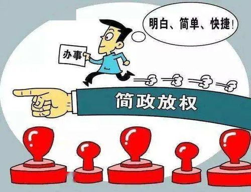 新闻发布会 深化 一次办好 改革优化乳山营商环境