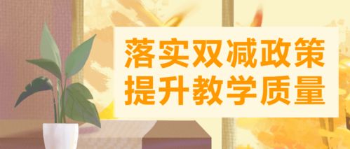 光遇礼包可以赠送吗,光遇礼包:什么是光遇礼包? 光遇礼包可以赠送吗,光遇礼包:什么是光遇礼包? 活动