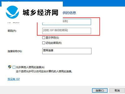 win10的游戏模式怎么设置方法