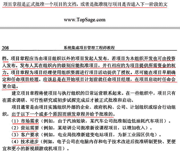 想问一下现在乙方4个人股份应该怎么分配