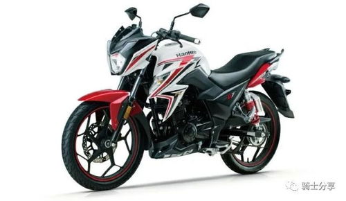 豪爵df150和dr150哪个更好(豪爵dr150s和df150)