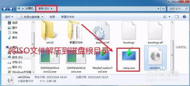 大白菜系统u盘win10系统安装教程