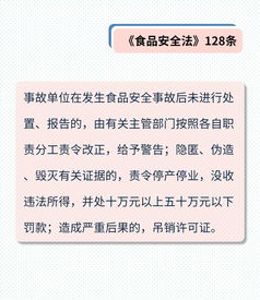 有钱没钱,都必须知道的100条省钱冷知识