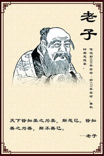 历史代名词为什么是春秋,而不是冬夏