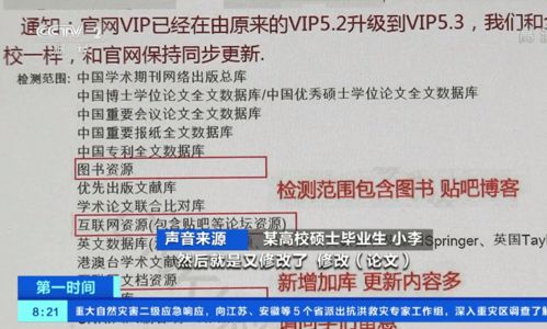  dcr币一天能挖几个价值,网络上挖矿虚拟币软件哪个靠谱，真能挣钱么 区块链