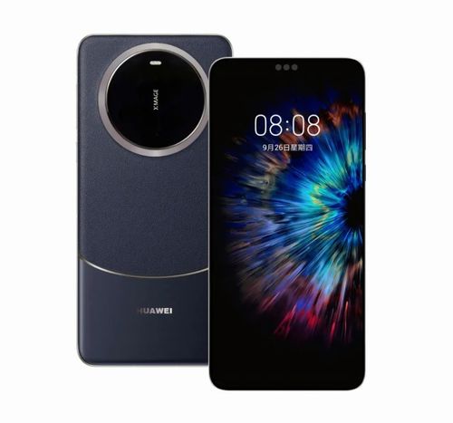 華為mate70pro發(fā)布會(huì)日期