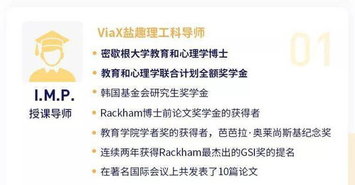 我想跟你咨询，我现在想写关于税收方面的论文，不知道该如何选择分析的目标企业，希望您给予提示