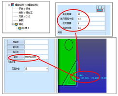 中望3d 2012下载,中望3d 2012免费下载，让您体验不一样的3D设计