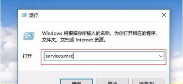 win10电脑开始不能点击没反应