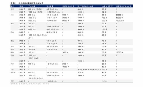 今日外汇对人民币牌价