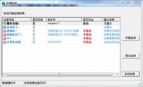 米拓cms程序原创AI文章自动生成更新发布软件