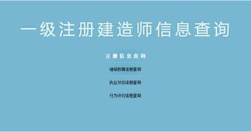 公司更名一建注册要从新公告吗，要多长时间？