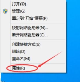 win10电脑的ip地址怎么更换设置