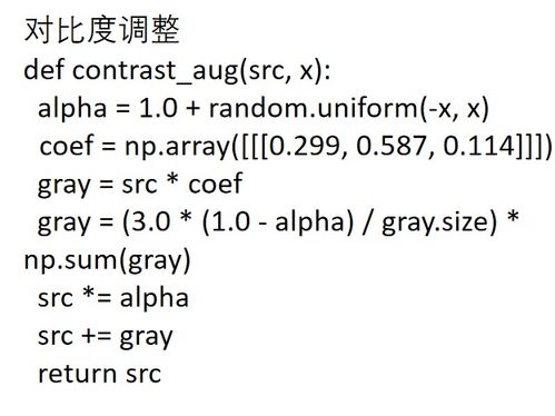 自学笔记范文-学习笔记换种方法怎么写？