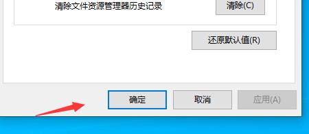 win10虚拟机怎么做镜像文件