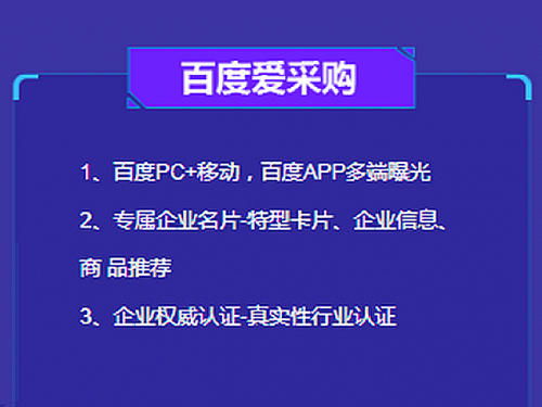 使用iLO远程管理HP系列服务器-开云「中国」官方网站(图9)