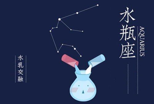 11月2日星座运势 金牛对爱人情绪反复不定, 处女合理安排时间, 摩羯可约会不