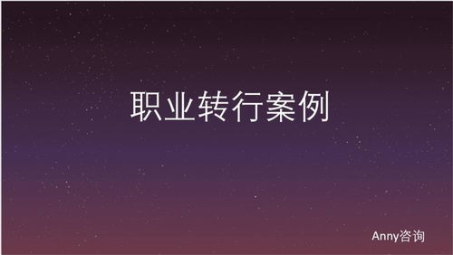 秦朝韩非是什么样的人  第2张