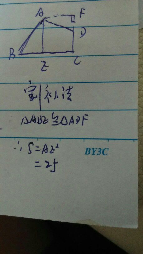 万分之五怎么写?0.5% 0.5‰ 5‰ ?到底是那个啊?谢谢