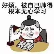 等我做物业发财了,就和你离婚 你离我远点,我心里堵得慌 