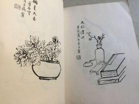 梦庐花鸟画谱