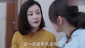 富豪老爸再婚娶妻,后妈竟比女儿还小,女儿婚礼上做法绝了