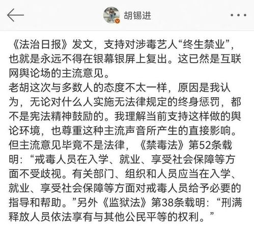 欺软怕硬是个什么词语解释_他很可怕的四字词语？