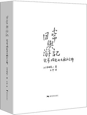 年度书单丨广西美术出版社2019年好书推荐