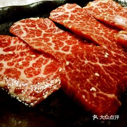 名炙烧肉 和牛专门店