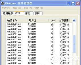 win10电脑关机关不