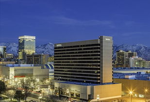 uni hospital salt lake city,uni hospital salt lake city: A Comprehensive Overview