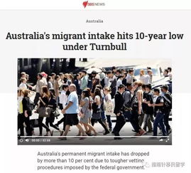 重磅 澳总理已明确表态, 移民政策迎来根本上的变化 大批悉尼墨尔本留学生恐将不得已回国