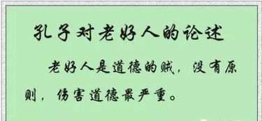 十二星座中谁是天生的戏精 金牛座堪称影帝水瓶座很会装老好人 