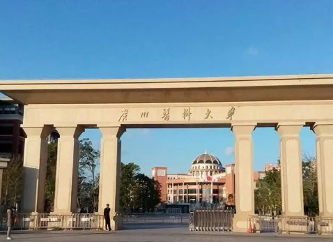 985 211医科大学名单 全国最好的医科大学是哪所大学