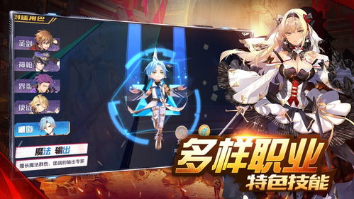 魔境少年物语官网 魔境少年物语手游官方正式版预约 v1.0 114手机乐园 