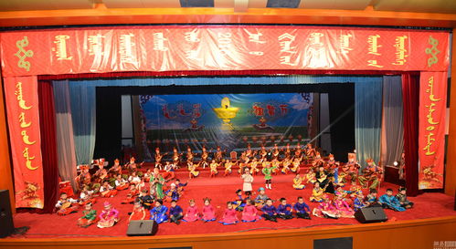 蒙古族的主要传统节日