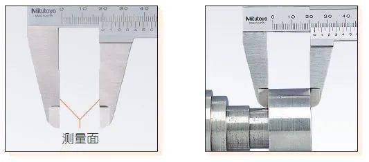 经常使用的卡尺,你真的用对了吗