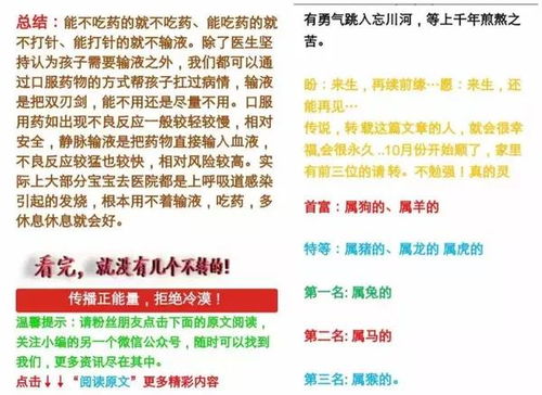 什么颜色让人励志作文—多巴胺色系是什么意思？