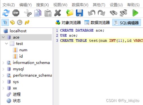 mysql增删改查,MySQL增删改查基础教程