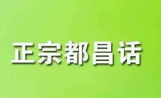 查重失误引发封面问题，如何挽救？