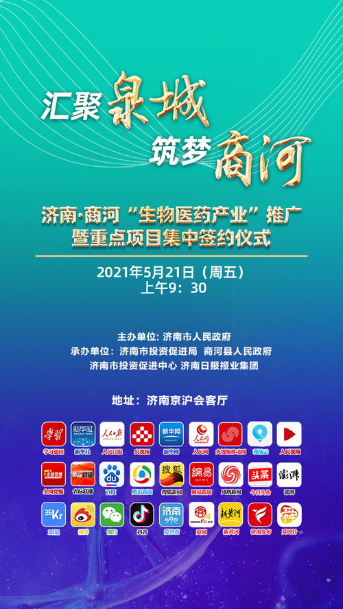 项目推广网,项目推进网络:如何有效地推进你的项目。 项目推广网,项目推进网络:如何有效地推进你的项目。 NTF