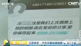 兴业银行卡开通短信提醒收费吗兴业银行开通短信提醒的号码是什么